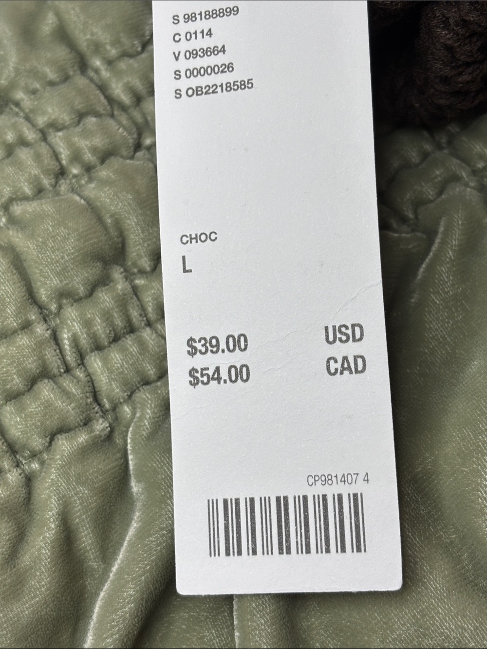 NWT Urban Outfitters boho knit flyaway tank top - Picture 8 of 8